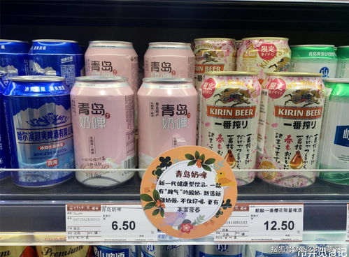 超市小眾好喝飲料盤點 東方樹葉只是入門，第4種廣東人靠它續命